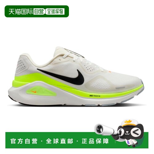 自营欧洲直邮Nike耐克 Structure 26男士合成材质跑步鞋跑鞋