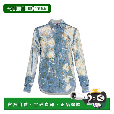 1h可退 香港直邮DIESEL 女士衬衫 CASSYA235010JMCC8GJA SS2026
