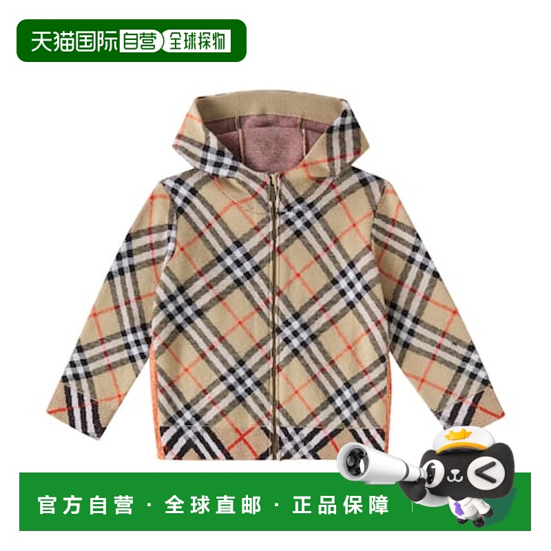 1h可退 香港直邮Burberry 巴宝莉 男童 格纹羊毛夹克童装