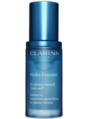 欧洲直邮CLARINS娇韵诗不死鸟水精华沁润奇肌保湿精华液30ml正品