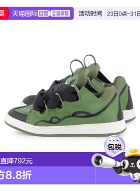 1h可退 香港直邮Lanvin 朗雯 女童 运动鞋童鞋童装 N30308K665