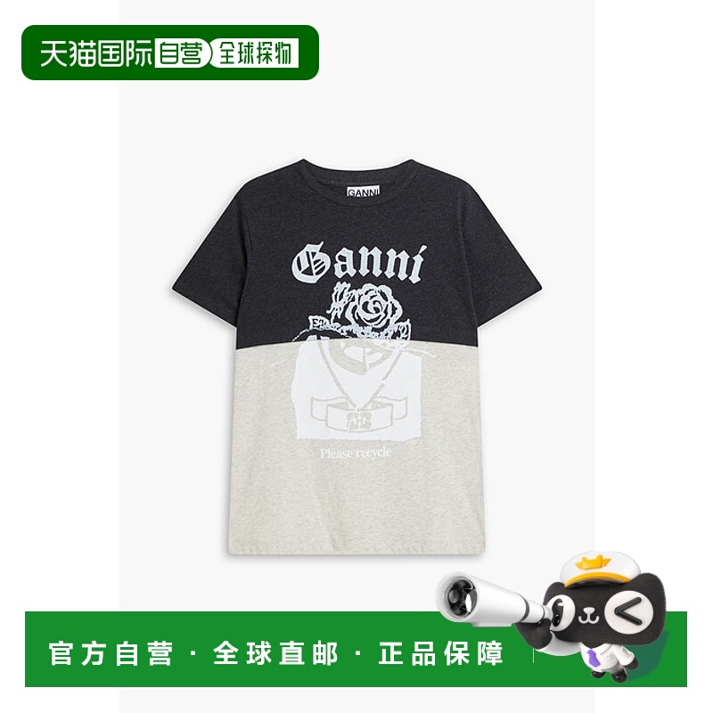 香港直邮GANNI 甘尼 女士 印花棉针织T恤 T38163575252PHANTOM