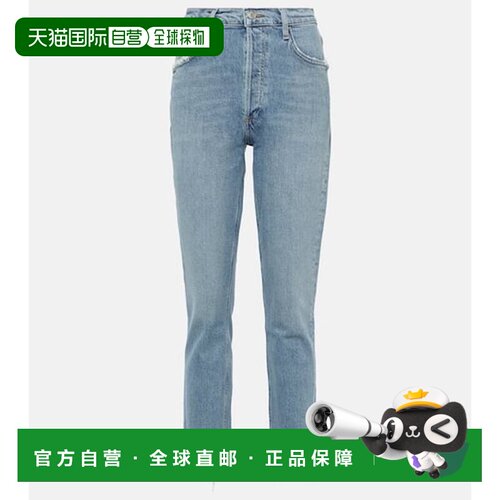 1h可退 香港直邮AGOLDE 女士 Riley 高腰直筒牛仔裤 blue蓝色 舒