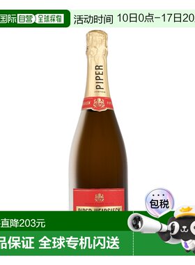 欧洲直邮 Piper Heidsieck Cuvee Brut白雪香槟酒起泡酒750ml 12%