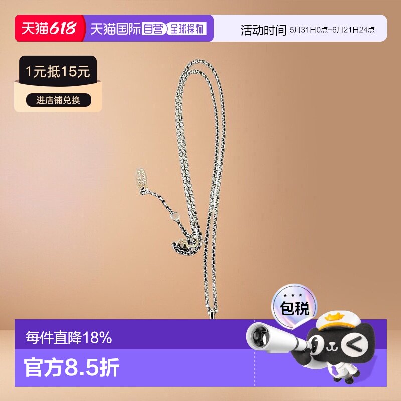 自营西太后气质优雅项链配吊坠链子礼盒项圈简约玫瑰金宝石水晶