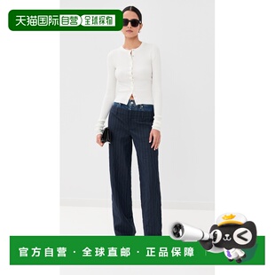 香港直邮Simkhai 舒适时尚 女士 双腰带拼块长裤 Ophelia 1h可退