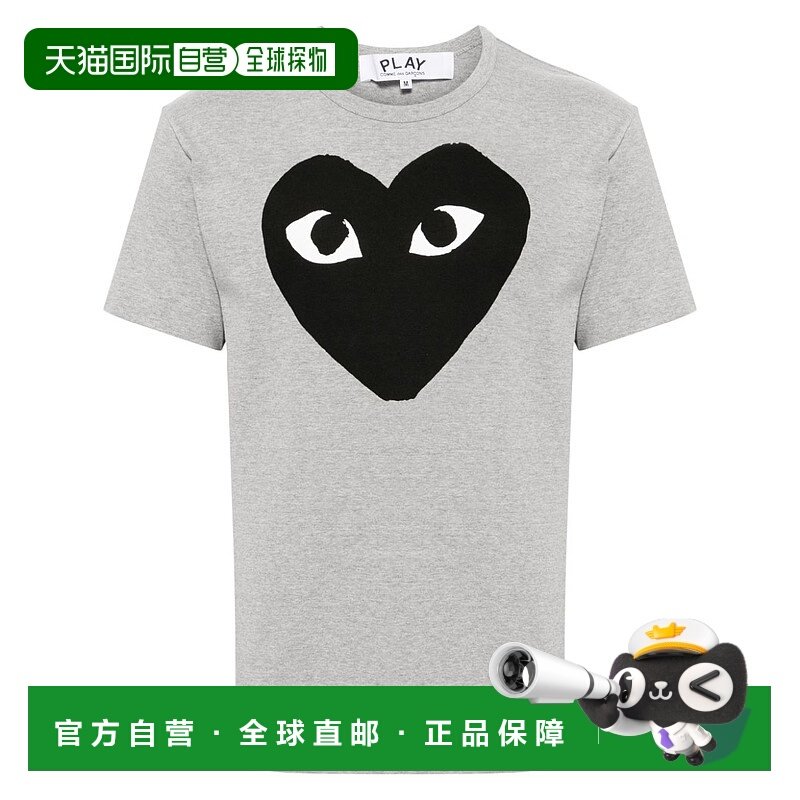 欧洲直邮comme des garcons 男士 上装T恤