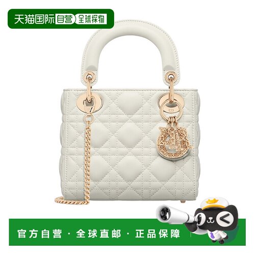 香港直邮Dior 迷你 Lady Dior 包 M0505ONXV手提包斜挎包迪奥