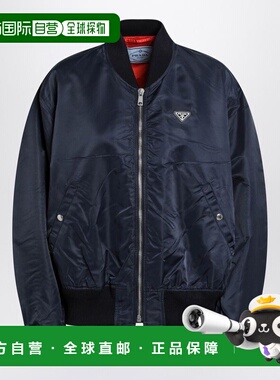 1h可退 香港直邮Prada 普拉达 女士 RENYLON 蓝色短夹克 29X265WM