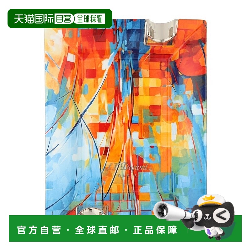 欧洲直邮S.T.Dupont法国都彭 GRAFF'TY男女通用彩色瓷器烟灰缸