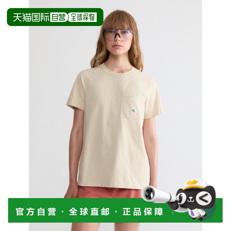 自营欧洲直邮Klattermusen攀山鼠 Root女士粘土色棉质口袋T恤