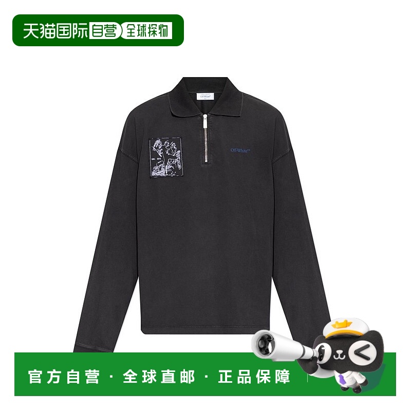 1h可退 香港直邮Off-white 男士 米白色半拉鍊長袖 Polo 衫 OMAD0