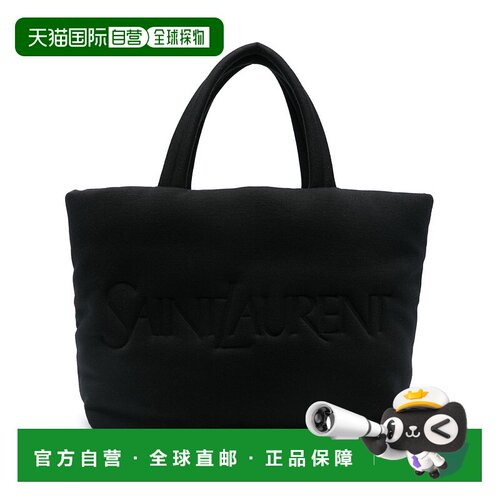 1h可退 香港直邮Saint Laurent 圣罗兰 男士 徽标手提包 756269FA