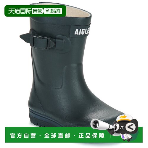 欧洲直邮Aigle 艾高 WOODY-POP 2 儿童鞋子雨靴 NB143-B
