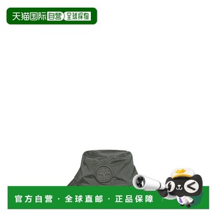 1h可退 香港直邮Stone Island 石头岛 男士 標誌刺繡帽子 L1S1591