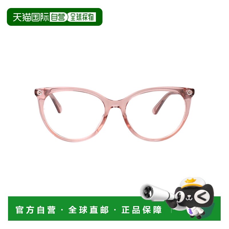 1h可退 香港直邮GUCCI 女士眼镜 GG0093O012 SS2026 粉红色 GG009
