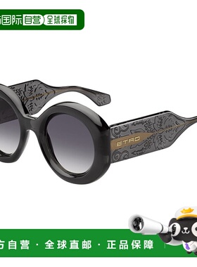 香港直邮Etro 艾特罗 女士 ETRO 0016/G/S KB7 太阳镜(9O) ETRO00