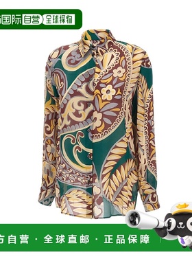 香港直邮Etro 艾特罗 女士 佩斯利印花真丝衬衫 WRIA001399SA1M7