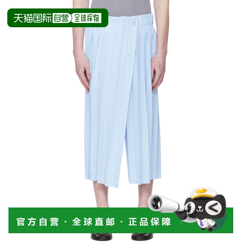 1h可退 香港直邮Homme Plisse Issey Miyake 男士 蓝色 Edge Ense
