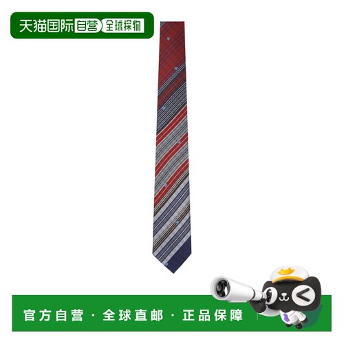 Vivienne Westwood Heart Stripes 领带 81050004W01FI