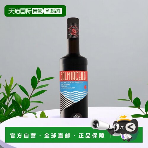 欧洲直邮Caffo Salmiacello 卡福盐渍甘草利口酒 700ml 25%