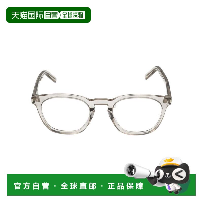 香港直邮Saint Laurent 圣罗兰 女士 SL 28 OPT 005 BEIGE 50/22/