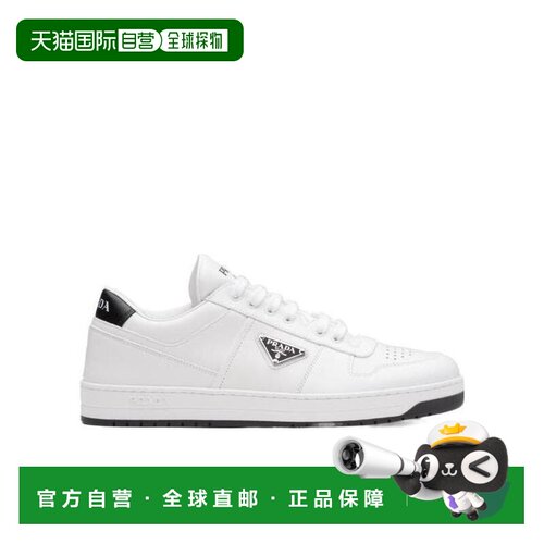 1h可退 香港直邮Prada/普拉达 25FW Downtown系带休闲运动鞋 Men