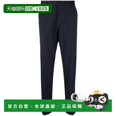 香港直邮HugoBoss雨果博斯PANTALON CONJUNTO男士【付后1h可退】
