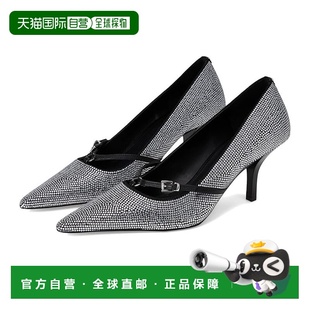 1h可退 香港直邮Michael Kors 迈克高仕 女士 Selina 浅口鞋