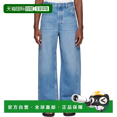 香港直邮Jacquemus 男士 蓝色 The Mirada de-Nîmes denim 牛仔裤