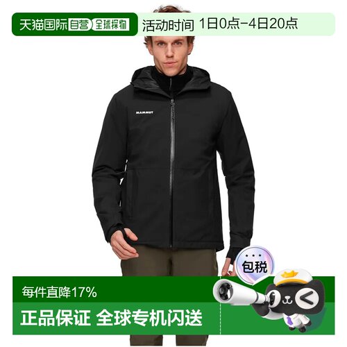 欧洲直邮MAMMUT Linard 硬壳保暖夹克 男士