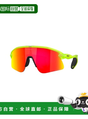 自营欧洲直邮Oakley Stunt Devil男士红色O Matter塑料运动太阳眼