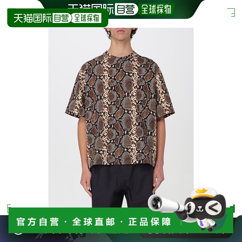 香港直邮Jil Sander 吉尔 桑达 男士 短袖T恤 J21GC0155J20178
