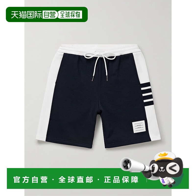 1h可退 香港直邮Thom Browne 汤姆 布朗 男士 四条纹运动短裤 MJQ