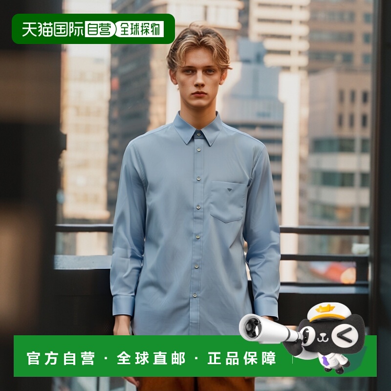 香港直邮Emporio Armani 翻领长袖衬衫 P1CA6TP1A8C