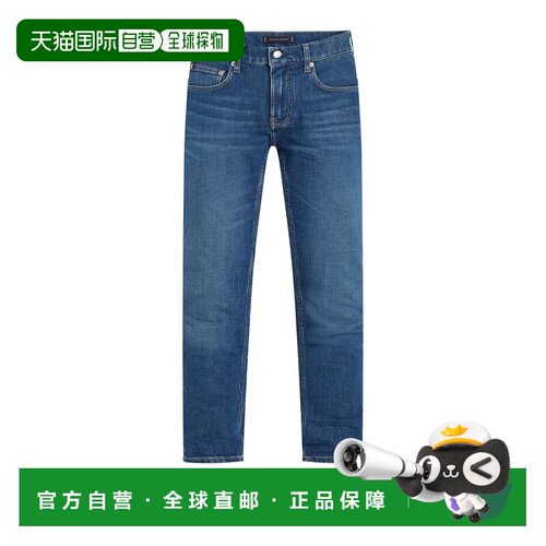 香港直邮TOMMY HILFIGER 男士牛仔裤 MW0MW392011BQ支付后1h可退