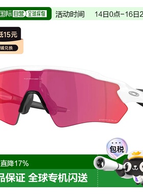 欧洲直邮OAKLEY Radar ev s path 太阳镜