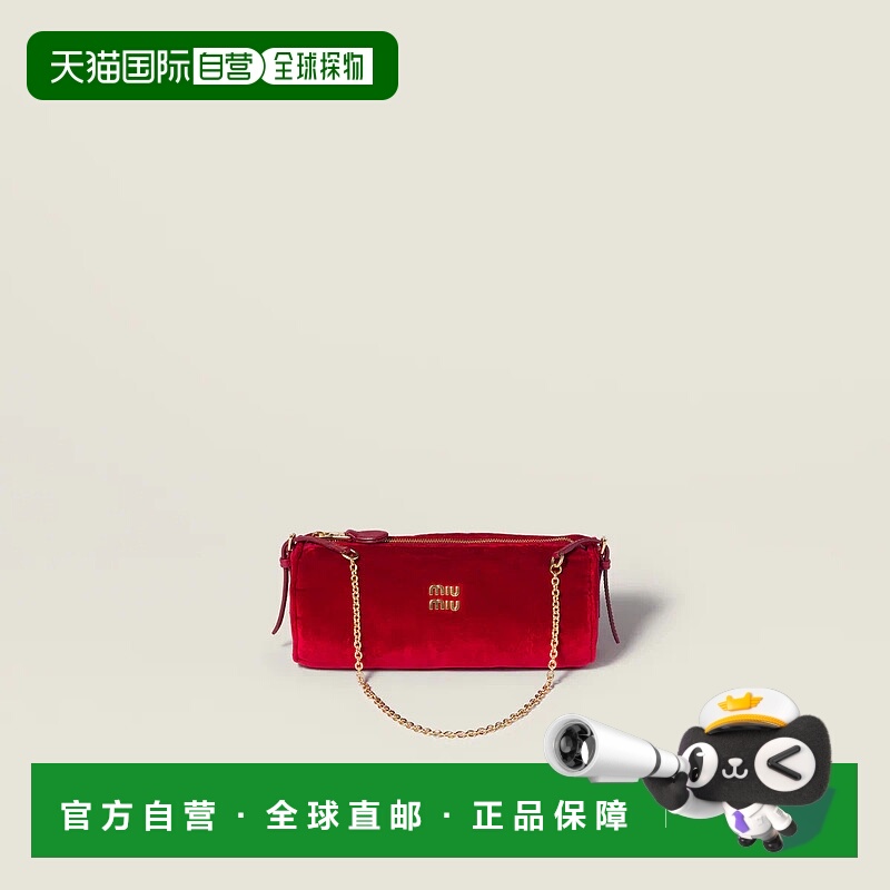 1h可退 欧洲直邮MIU MIU 缪缪 25秋冬 5NE851_068_F0011 女士 单