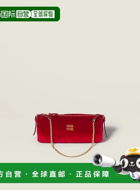 1h可退 欧洲直邮MIU MIU 缪缪 25秋冬 5NE851_068_F0011 女士 单