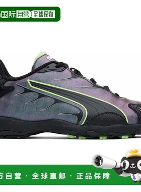 1h可退 香港直邮Puma 彪马 男士 黑色 & 紫色 A$AP Rocky 联名 F1