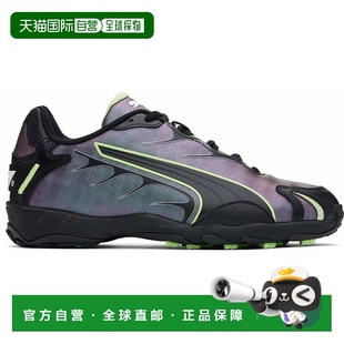 紫色 彪马 联名 Rocky A$AP 黑色 男士 香港直邮Puma 1h可退