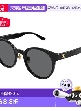 香港直邮Gucci 古驰 女士 -sunglasses 太阳镜 GG1339SK002AJ