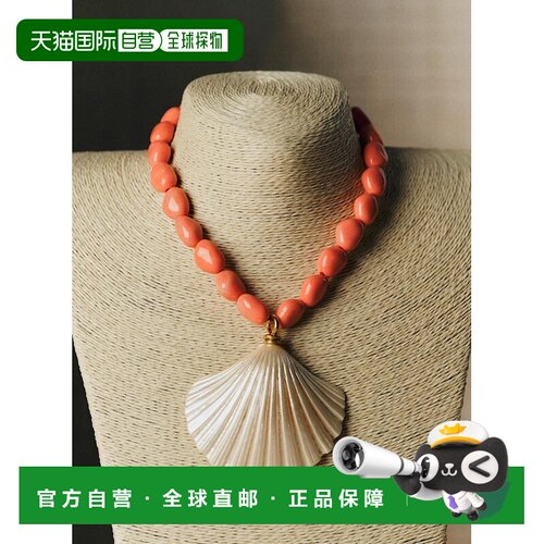自营欧洲直邮Sezane Sacha女士珊瑚色树脂项链吊坠