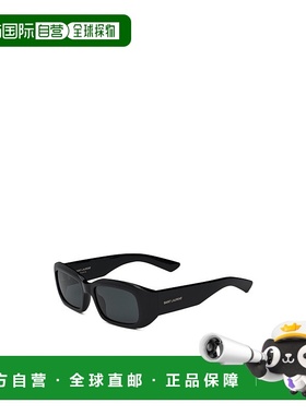 香港直邮Saint Laurent 全框太阳镜 822267Y9956