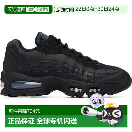 1h可退 香港直邮Nike 耐克 男士 黑色 Air Max 95 Big Bubble 运