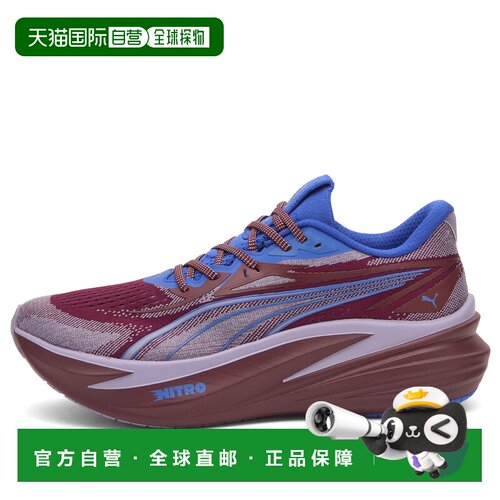 1h可退 香港直邮Puma 彪马 男士 Running MagMax NITRO 2 运动鞋