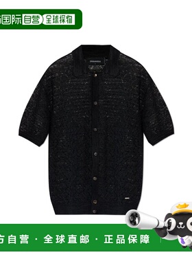 1h可退 香港直邮Dsquared2 二次方 男士 短袖开衫 S74HA1631D1320