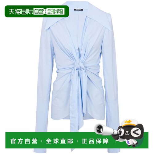 1h可退 香港直邮BALMAIN 女士衬衫 CF1HU153CE60SLJ SS2024 蓝色