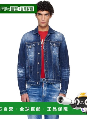 香港直邮Dsquared2 二次方 男士 海军蓝 Medium Easy Wash Dan 牛