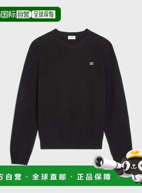 1h可退 欧洲直邮CELINE 赛琳 思琳 25秋冬 2AC85048T.38OW 男士